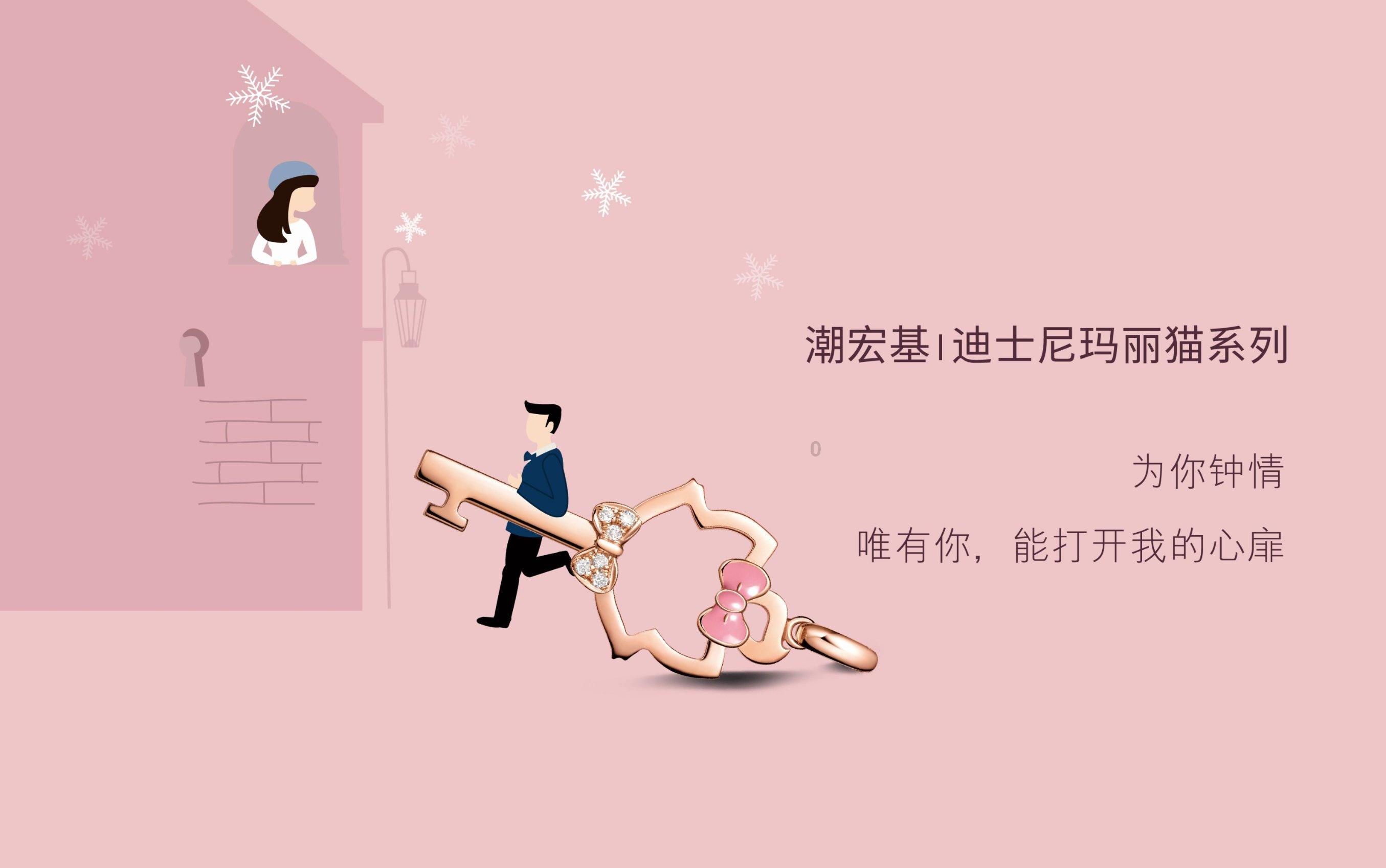 妖精剑士F
