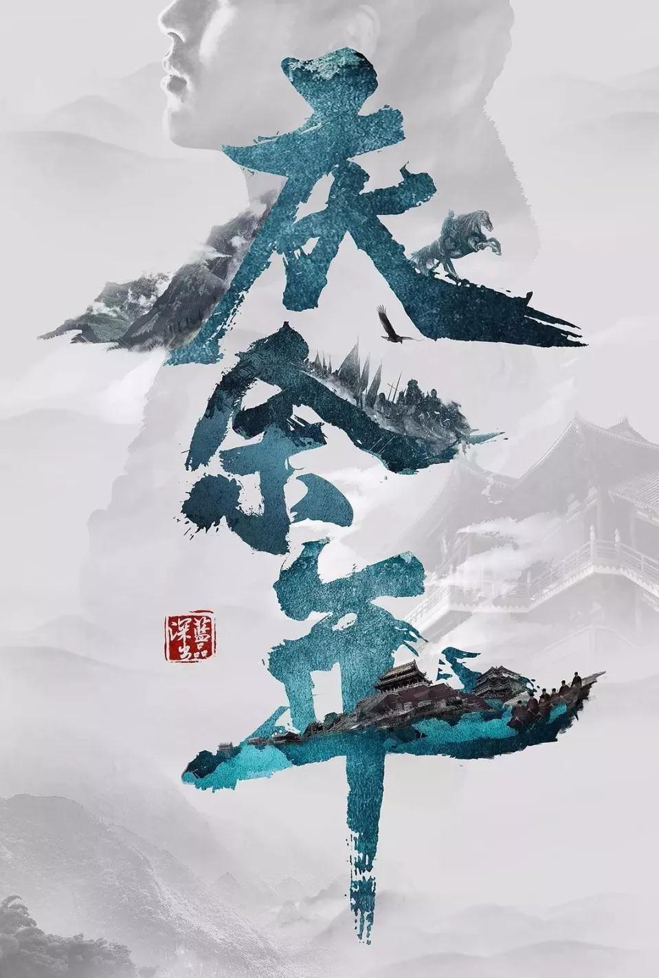 伴侣关系锦囊之三
