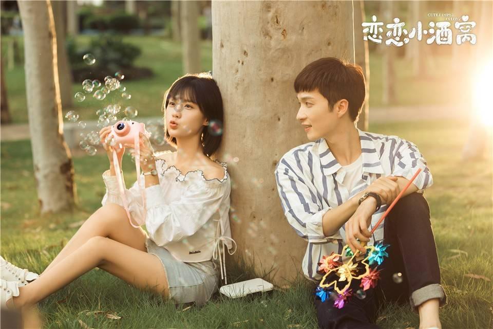 足球进球框