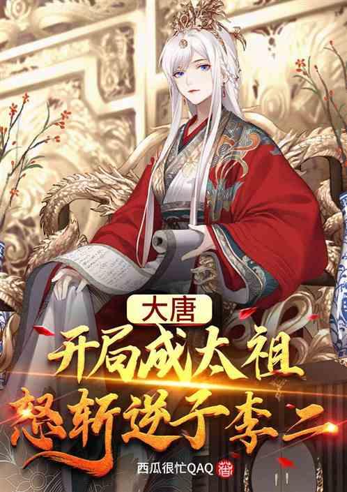 时尚芭比做美甲