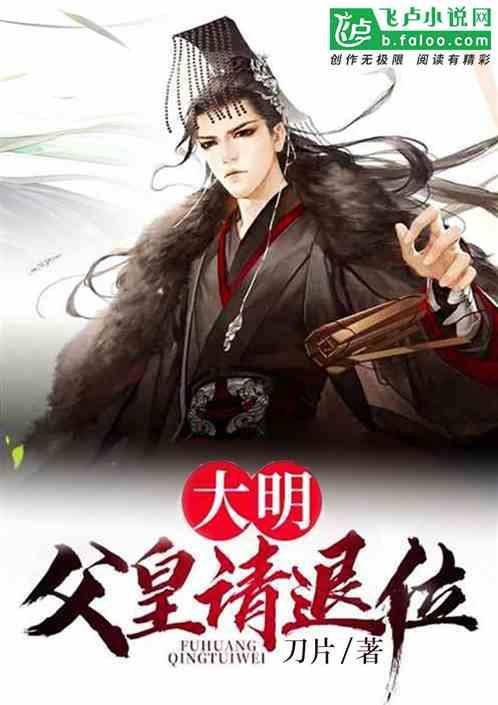 保护僵尸火种