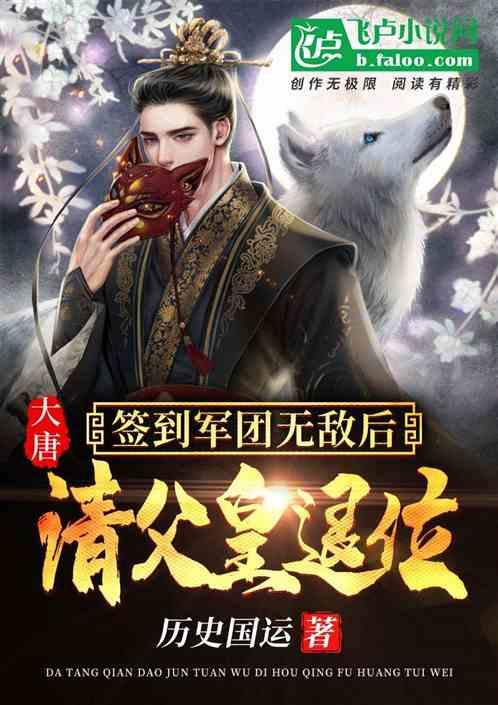 子弹战士