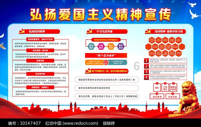 合川南岸这边有招商银行吗？游戏画面