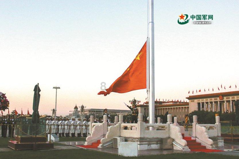 发现之旅
