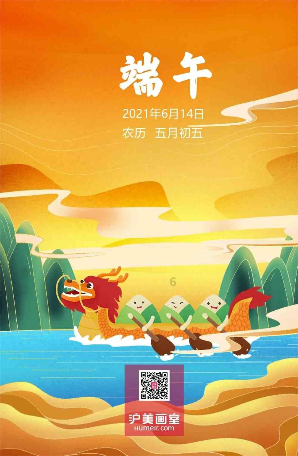 你认为做老师最难的一点是什么？