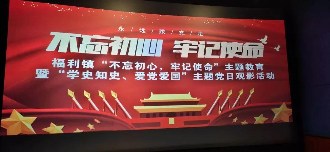 100天学霸养成