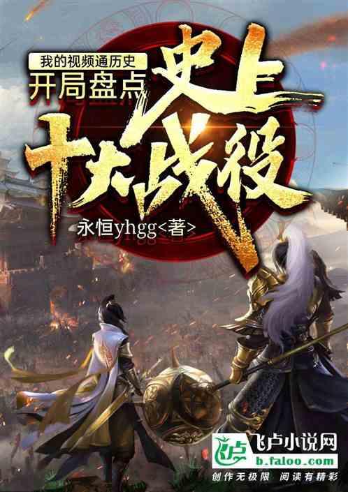 索菲亚清洁公园