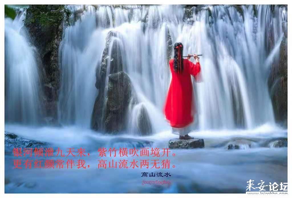 森迪公主的夏日服装