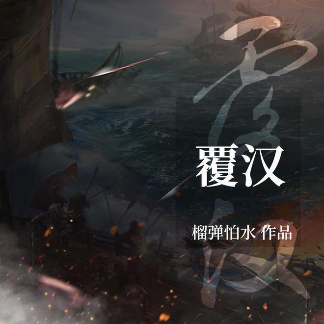 蜗牛问答平台恩爱的两个人永远也不会分手对吗?,快速解决你的问题