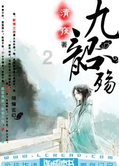 公主风的装扮